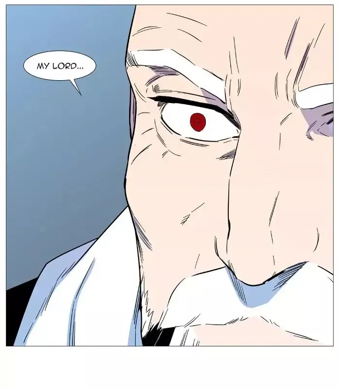 Manga page 51