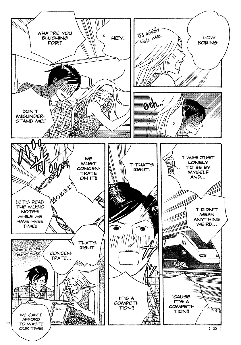 Manga page 17