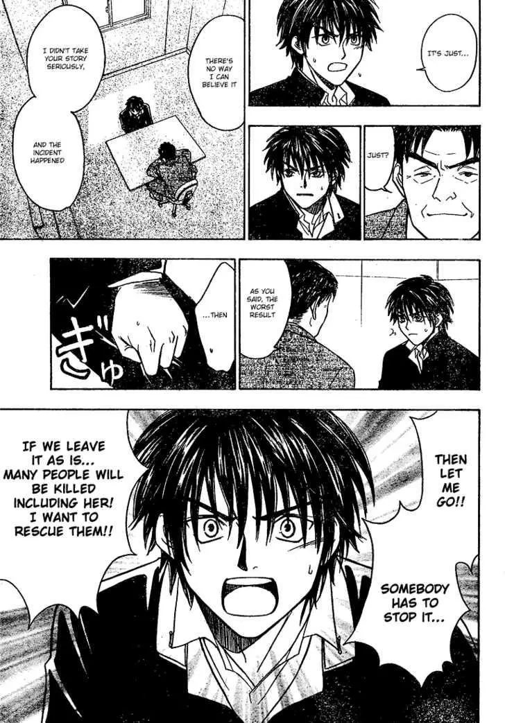 Manga page 35