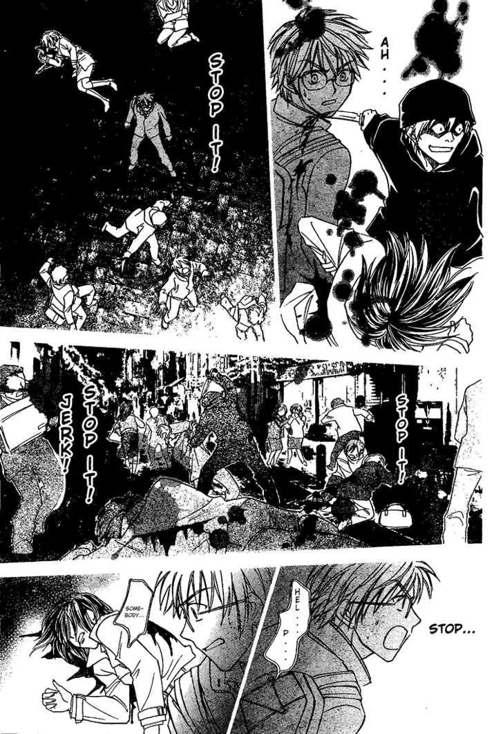 Manga page 19