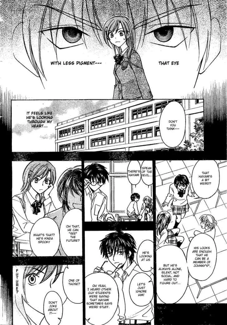 Manga page 10