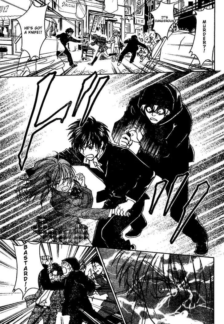 Manga page 43