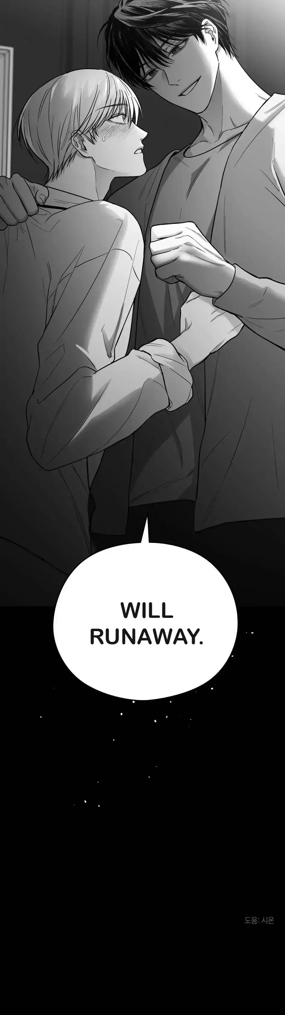 Manga page 45