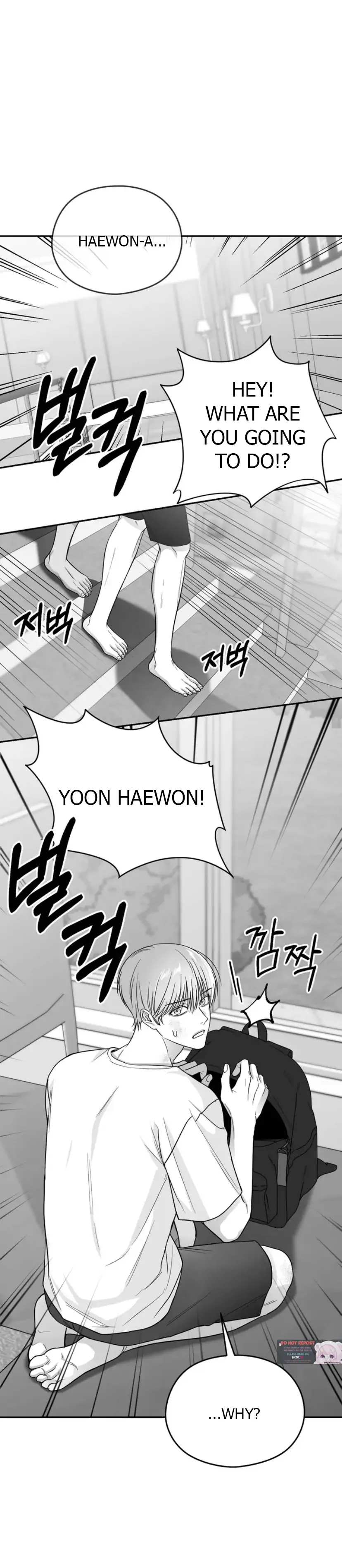 Manga page 32