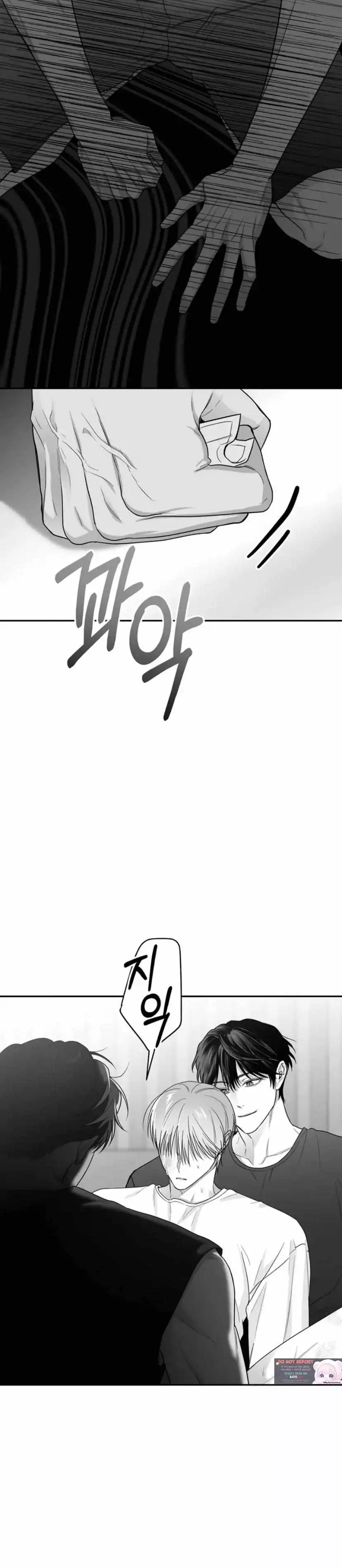 Manga page 26
