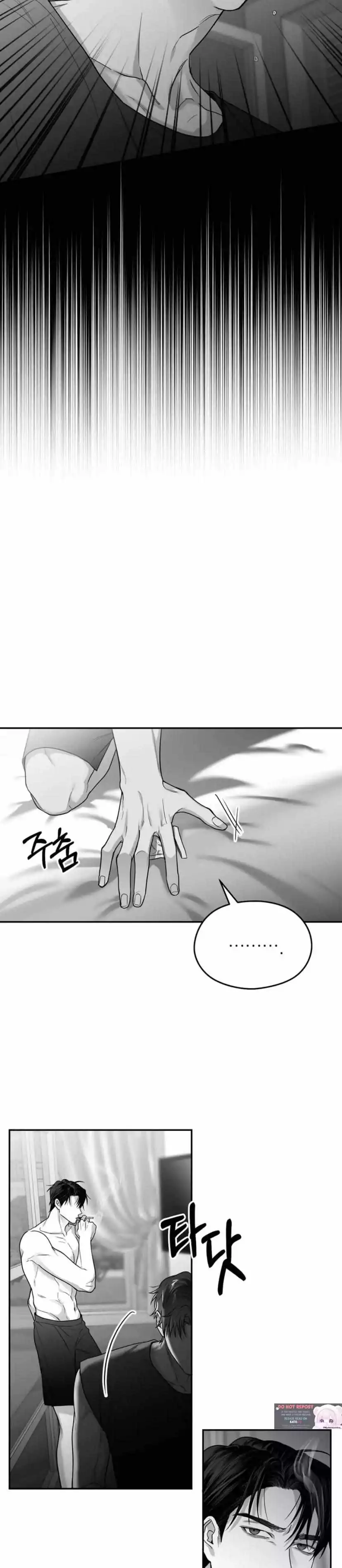 Manga page 30