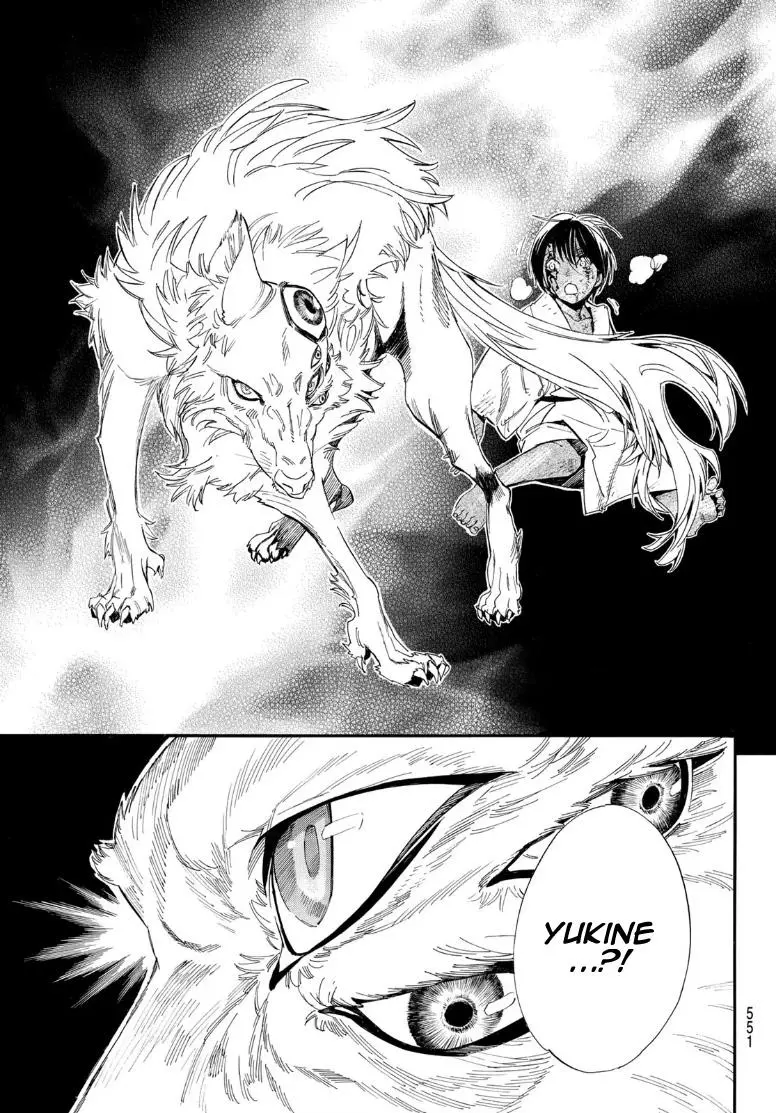 Manga page 15