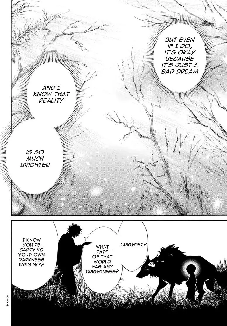 Manga page 18