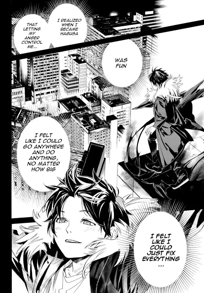 Manga page 20