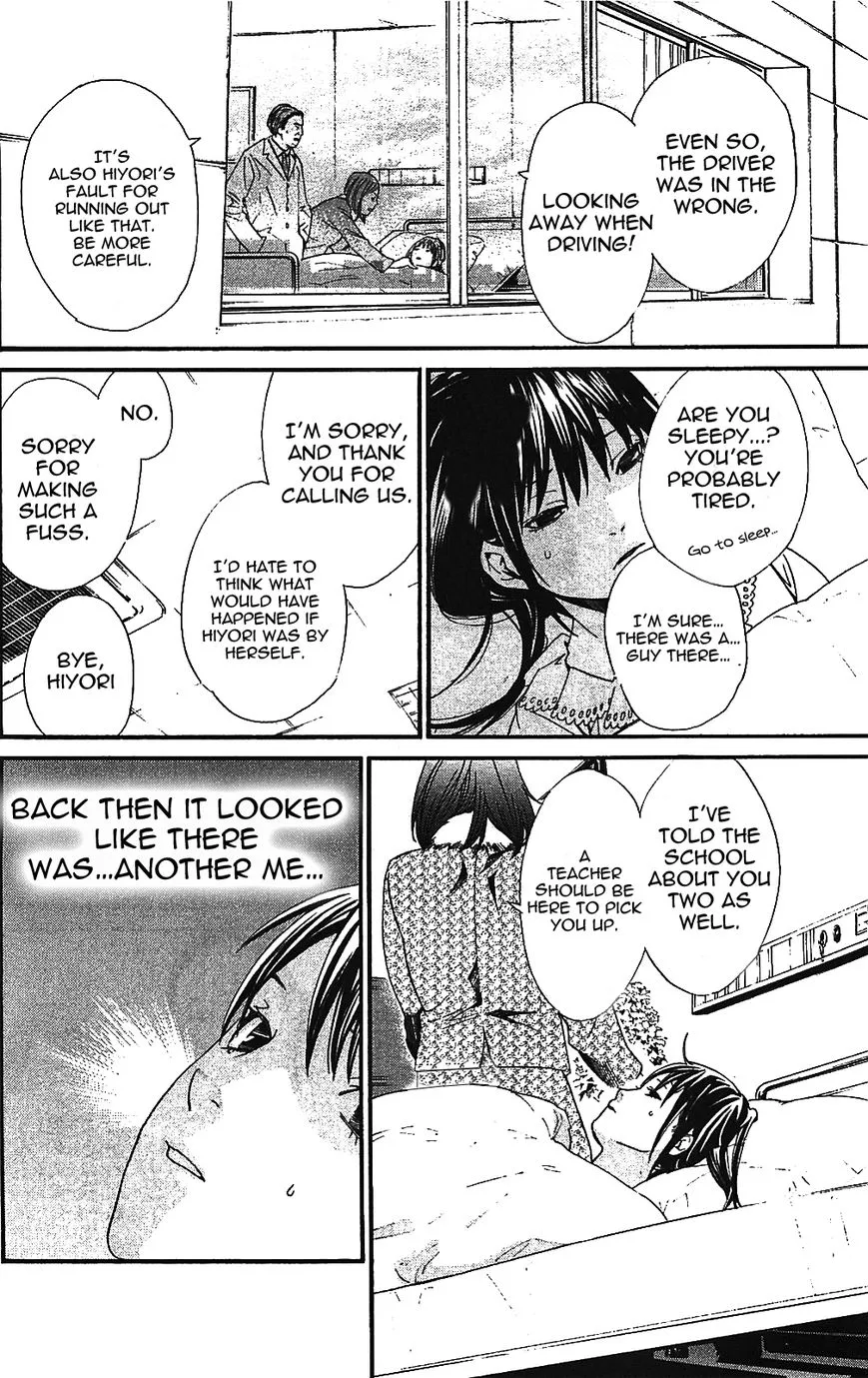 Manga page 28