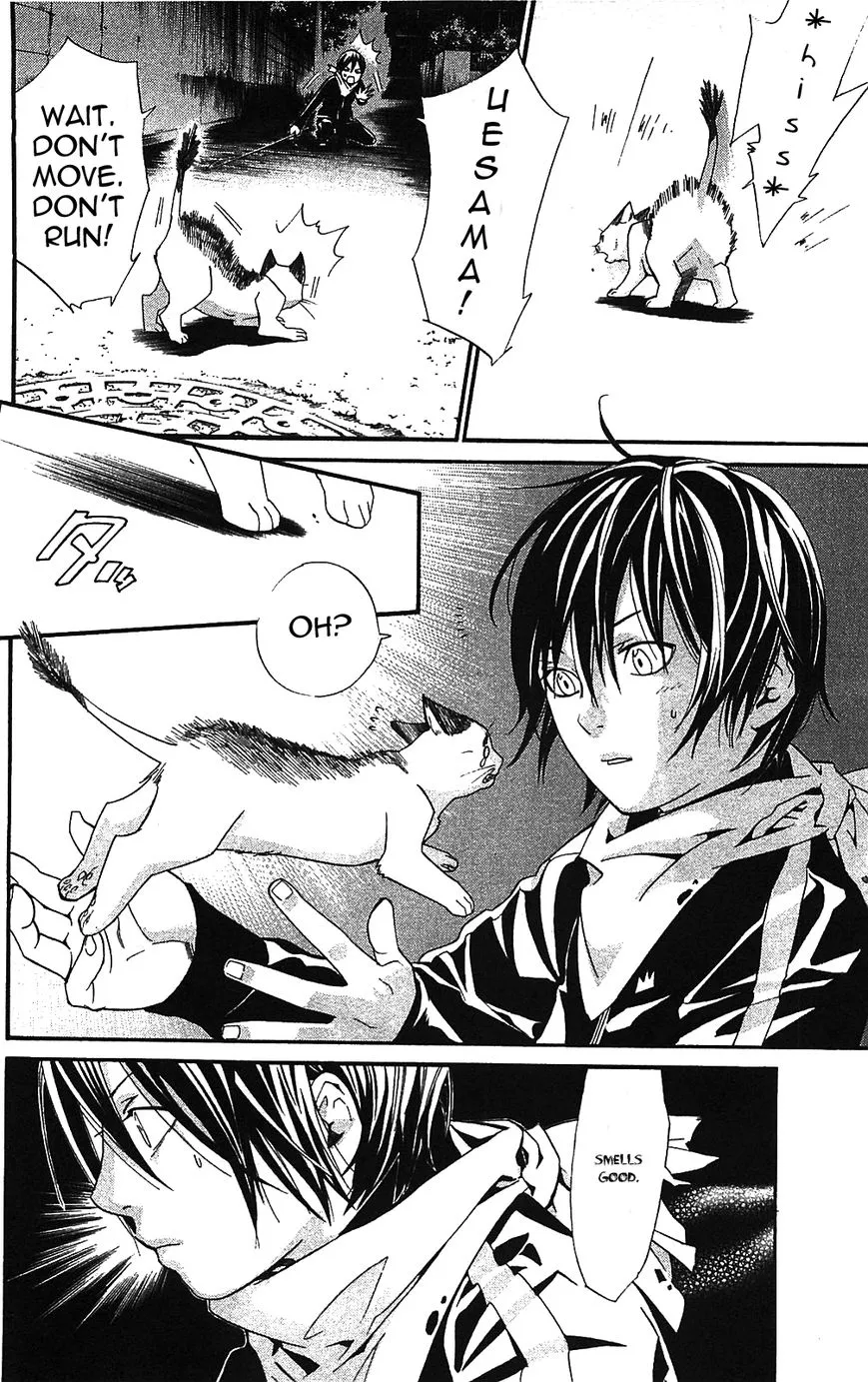 Manga page 42