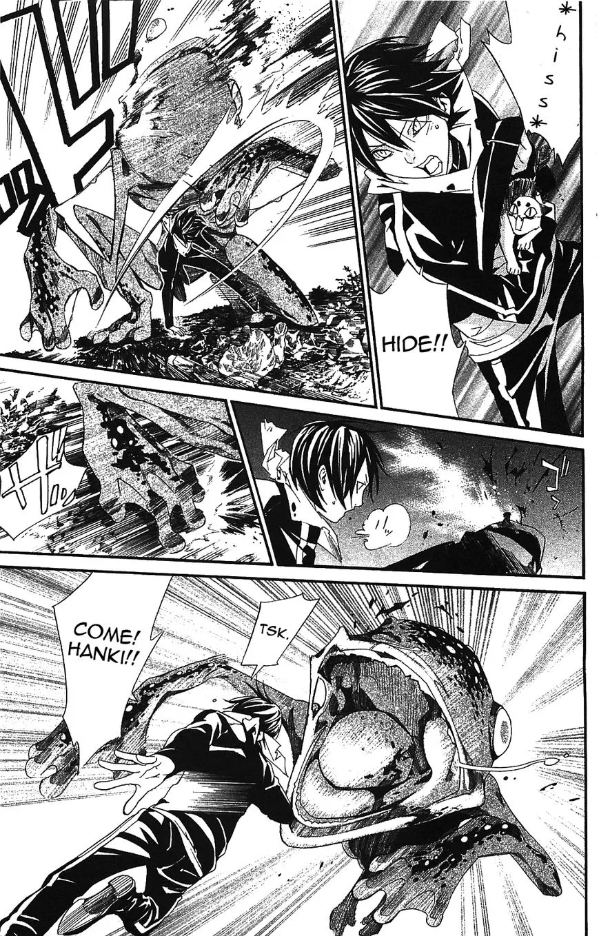 Manga page 45