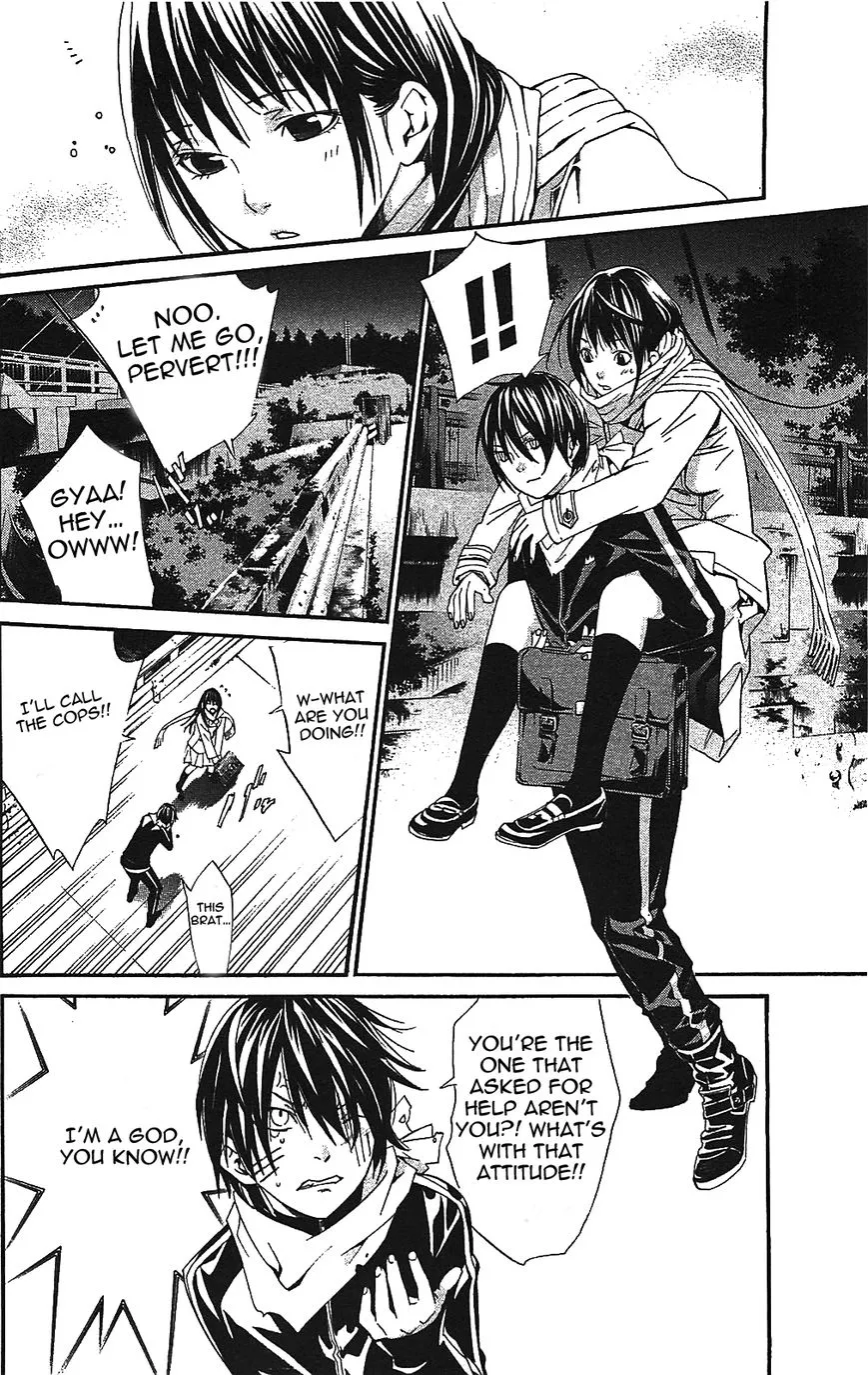 Manga page 58