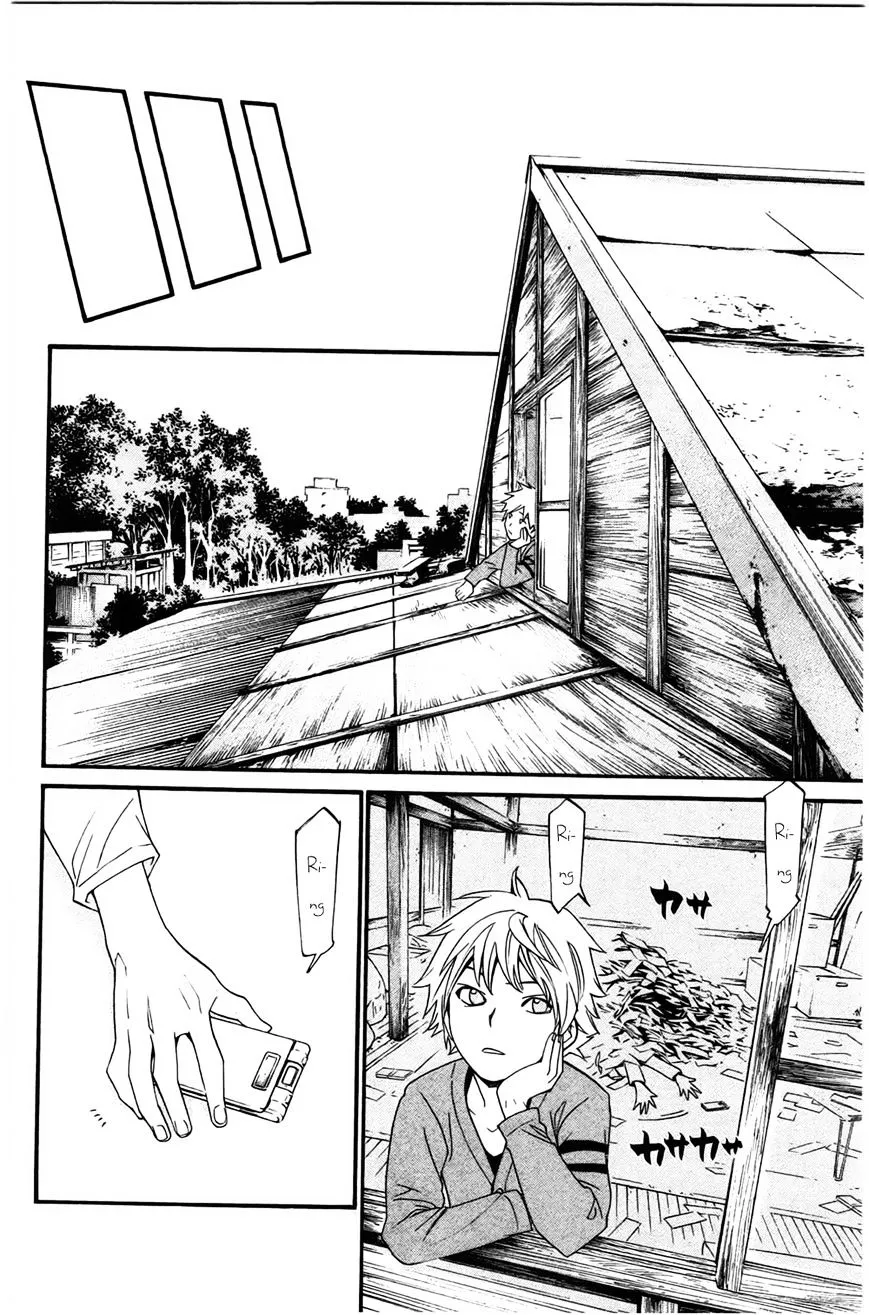 Manga page 16