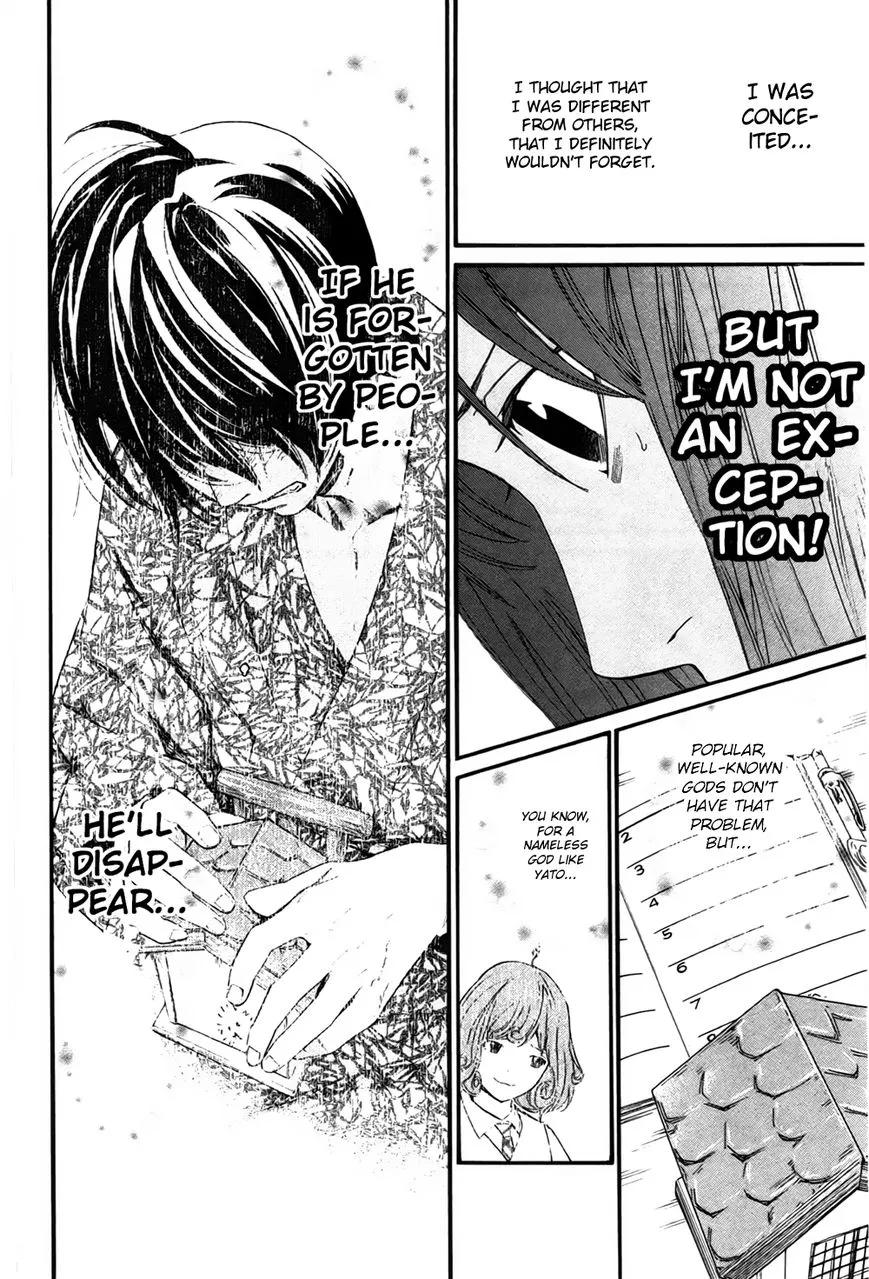 Manga page 13