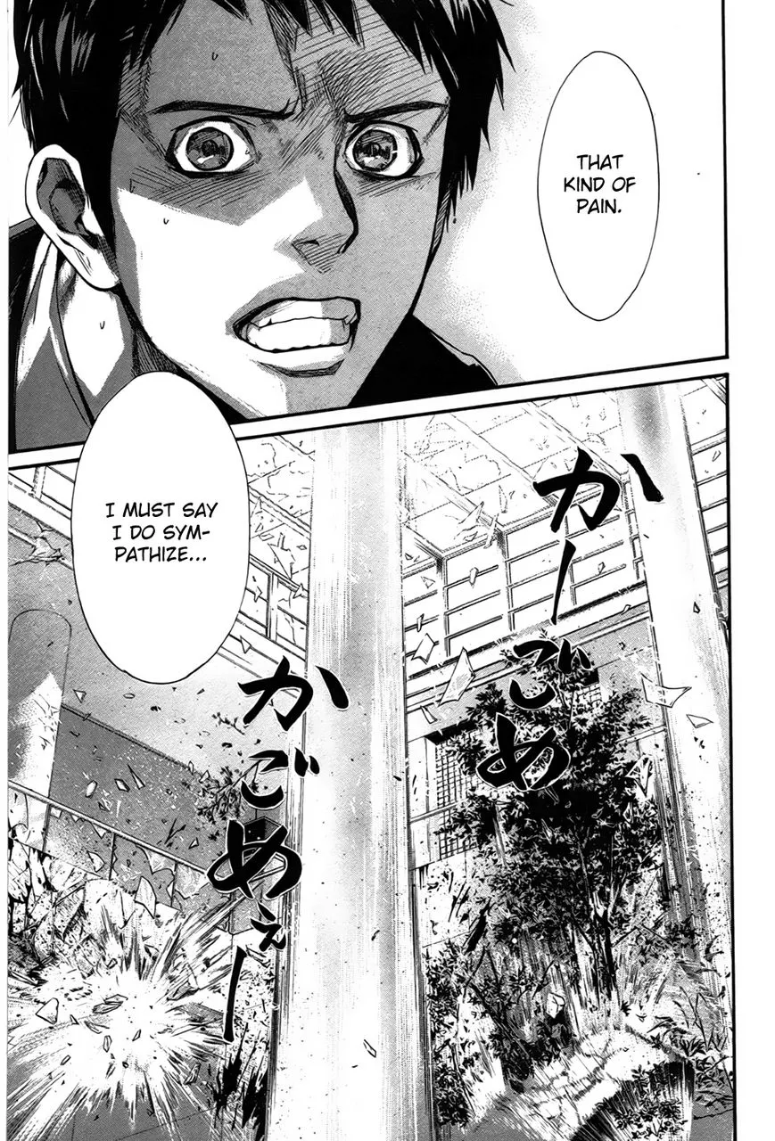 Manga page 36