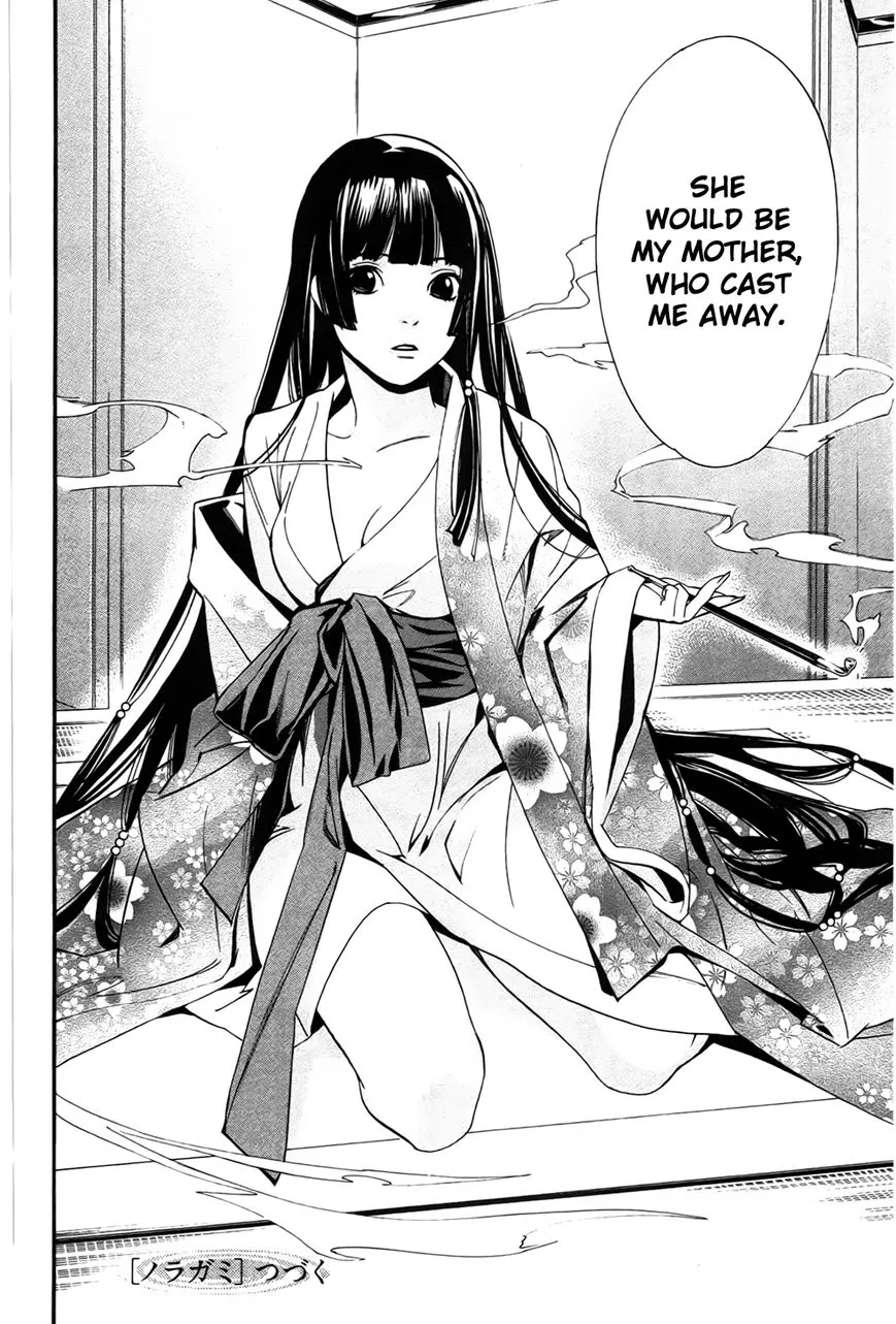 Manga page 45