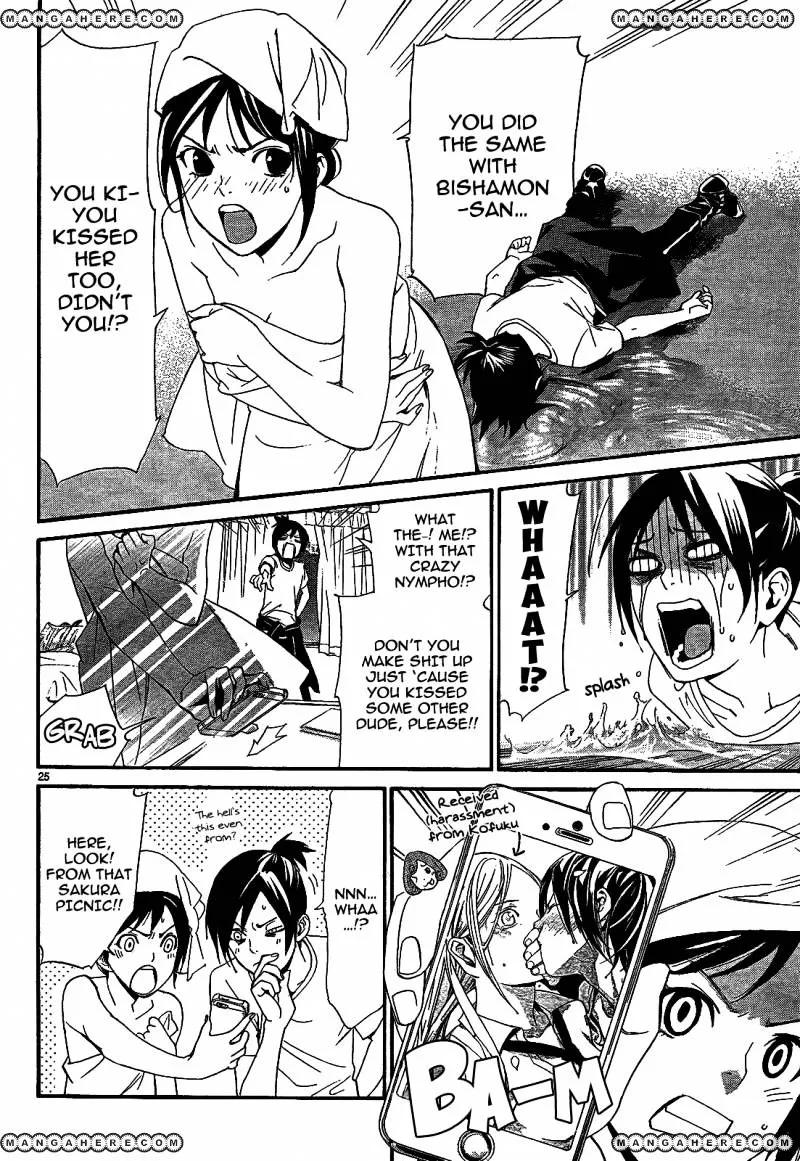 Manga page 28