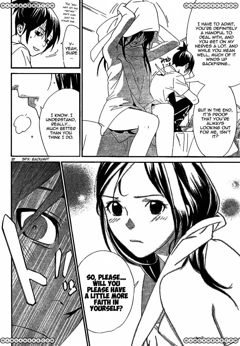 Manga page 30