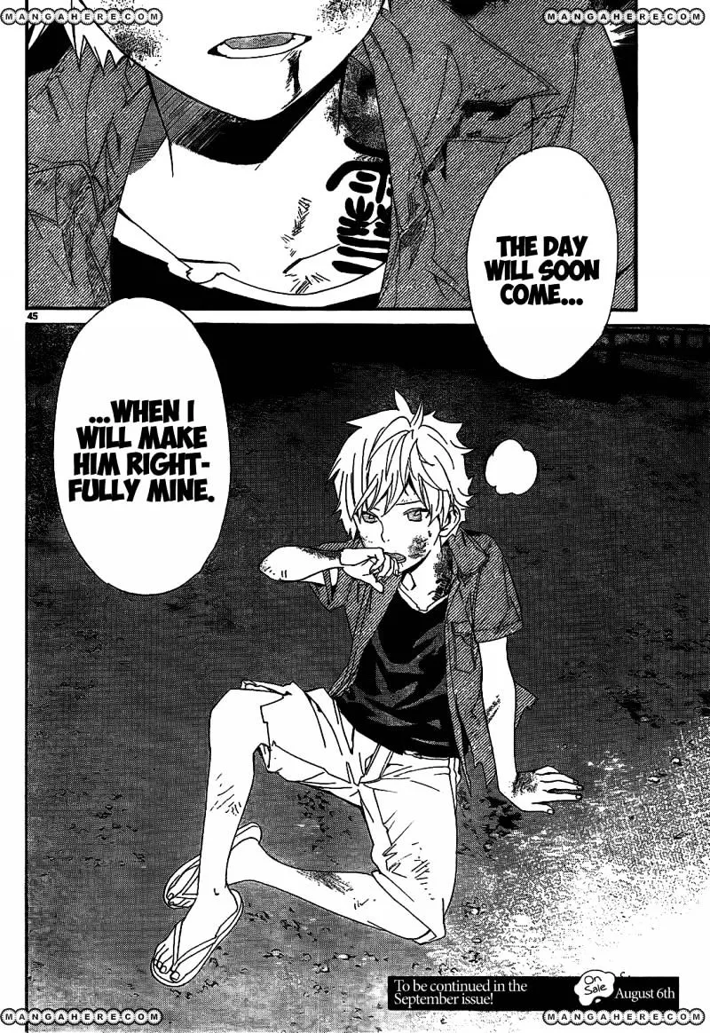 Manga page 48