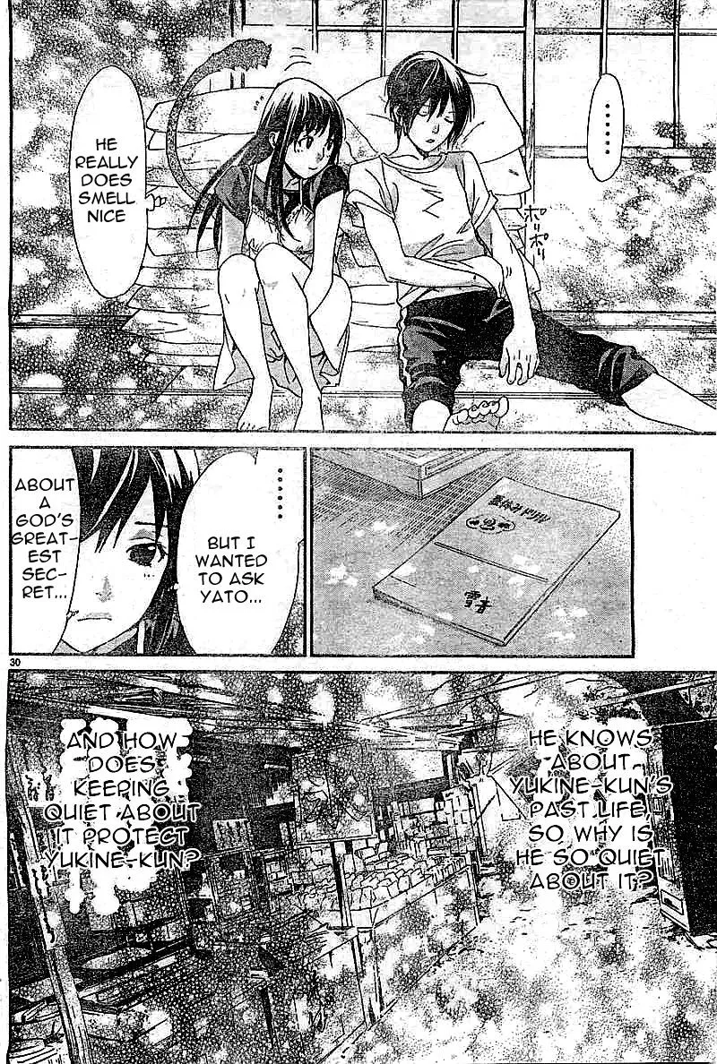 Manga page 30
