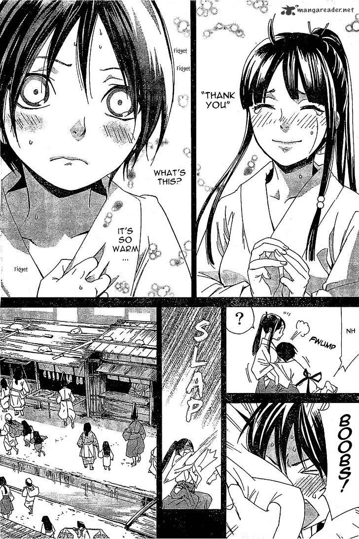 Manga page 33