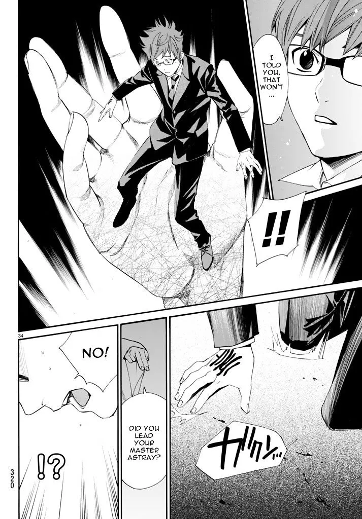 Manga page 34