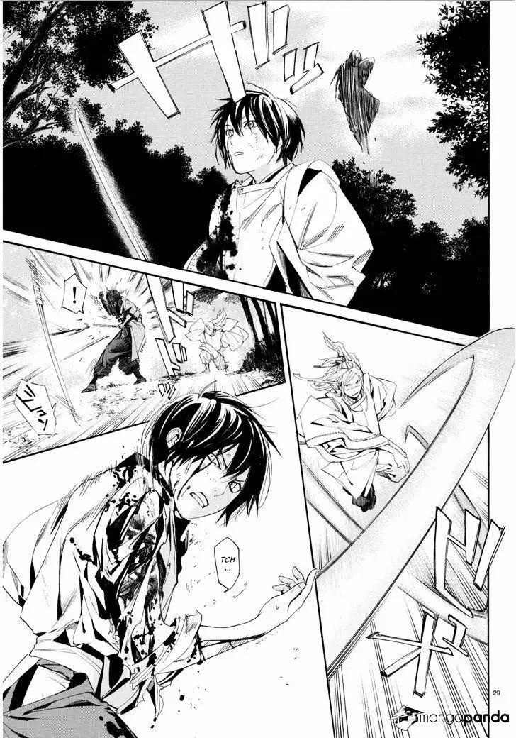 Manga page 27