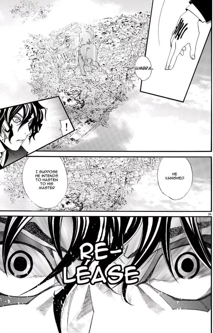 Manga page 15