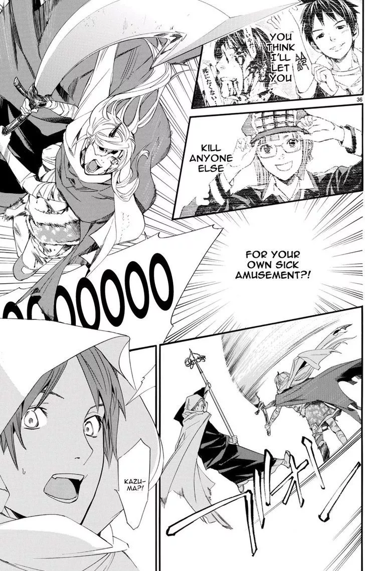 Manga page 27