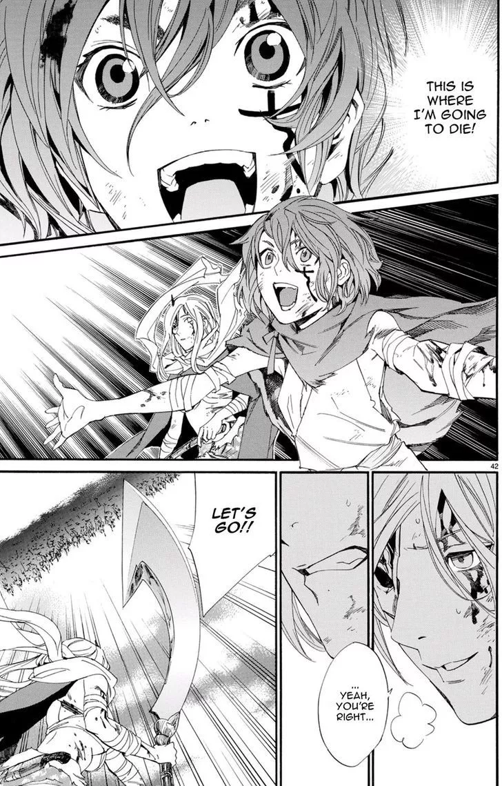 Manga page 33