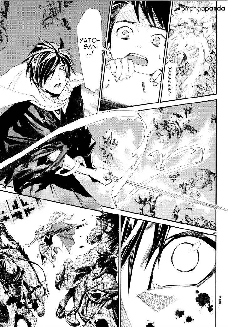 Manga page 31
