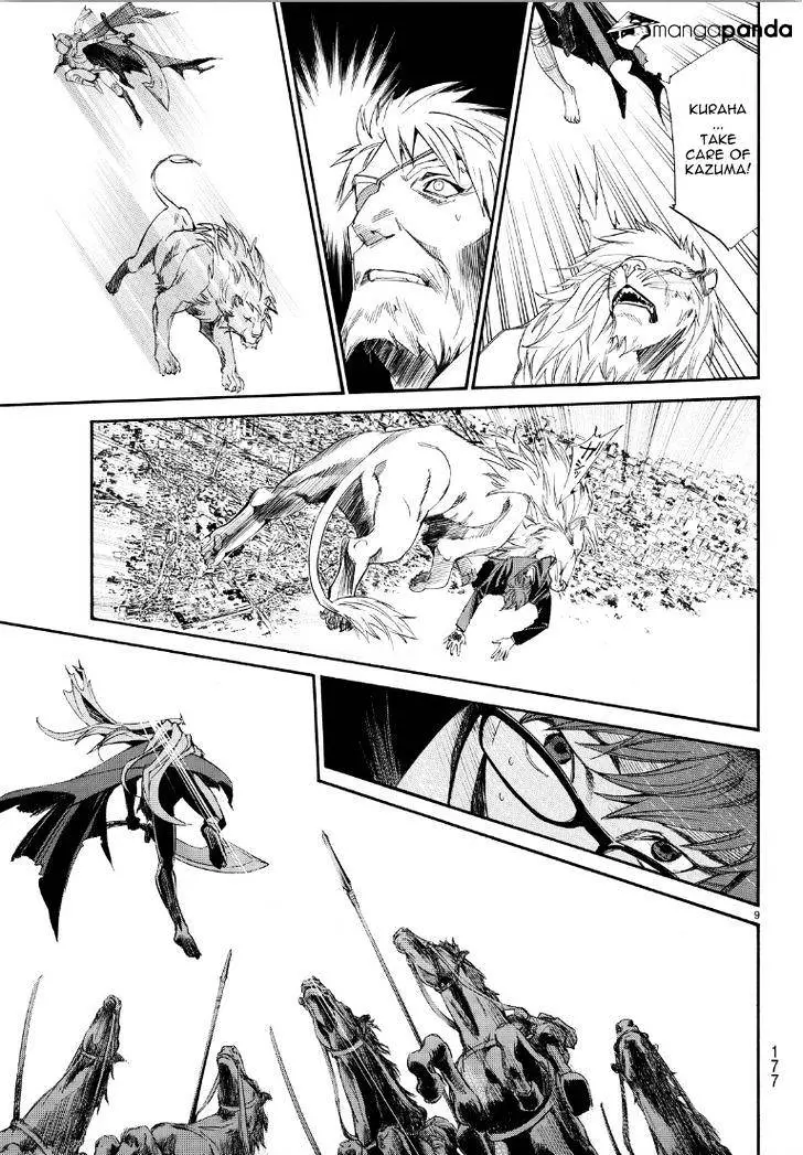 Manga page 9