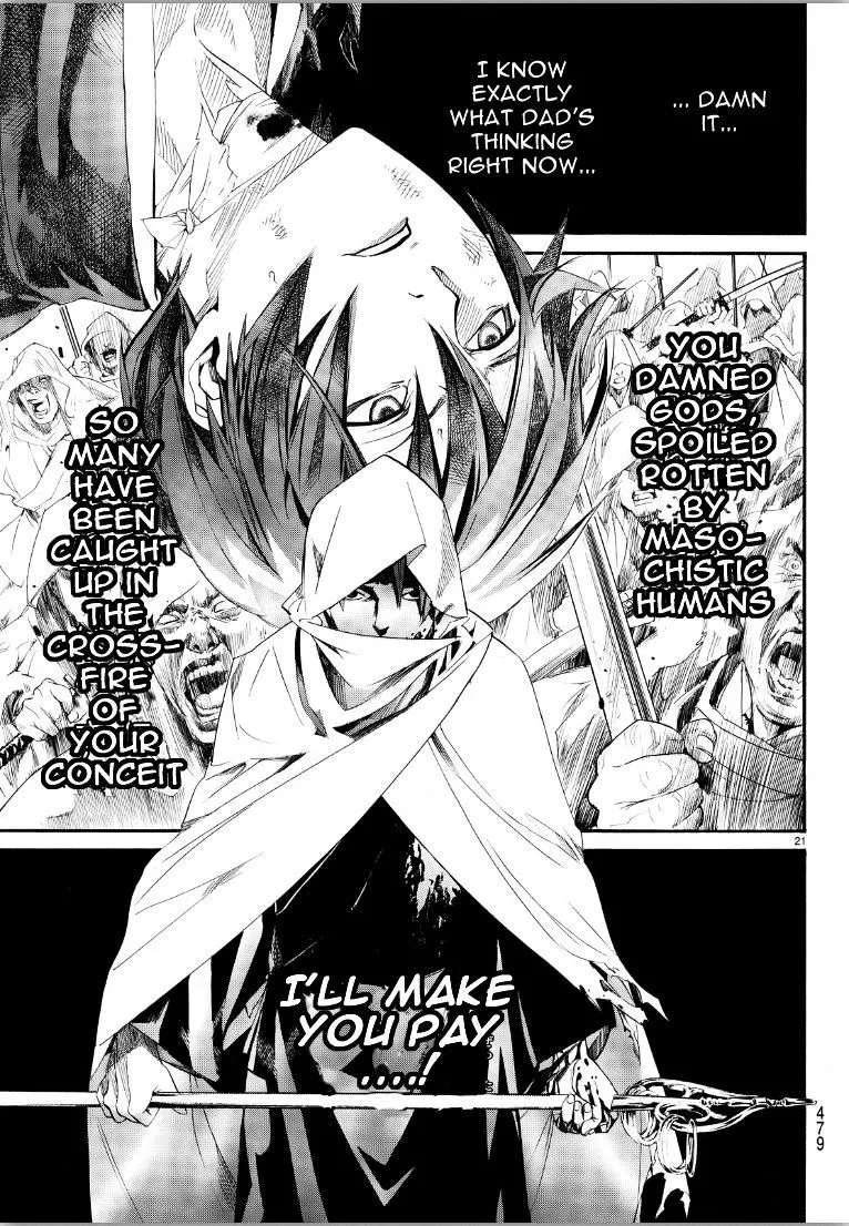 Manga page 21