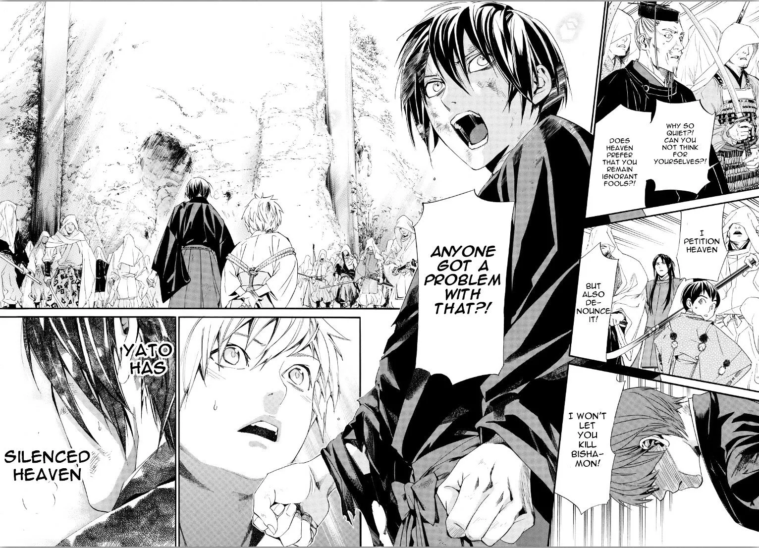 Manga page 24