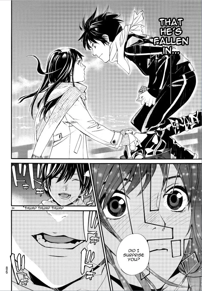 Manga page 35