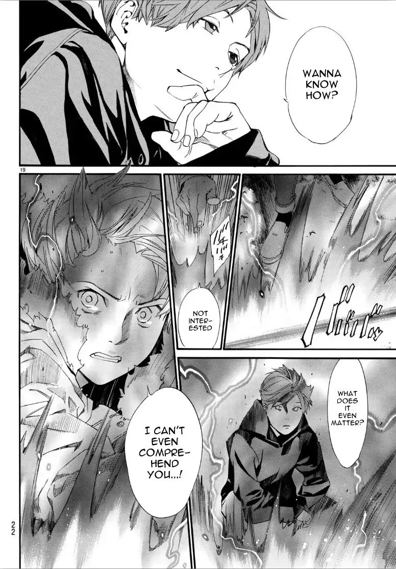 Manga page 18