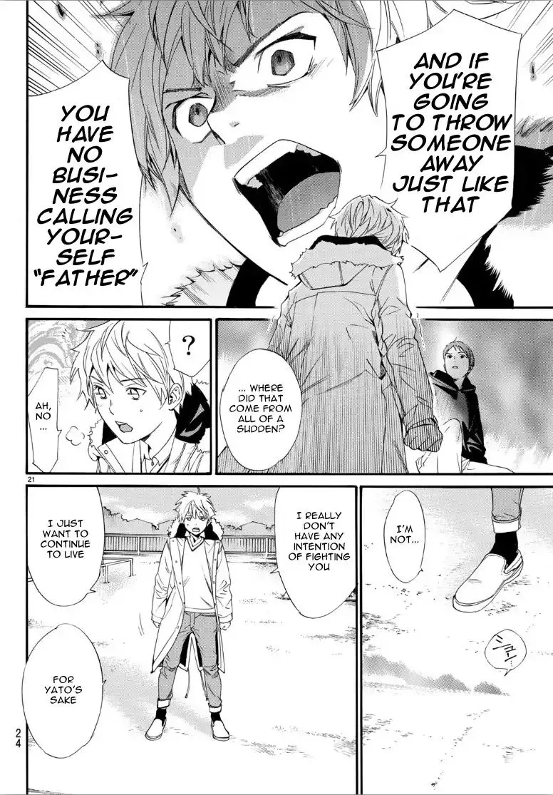 Manga page 20
