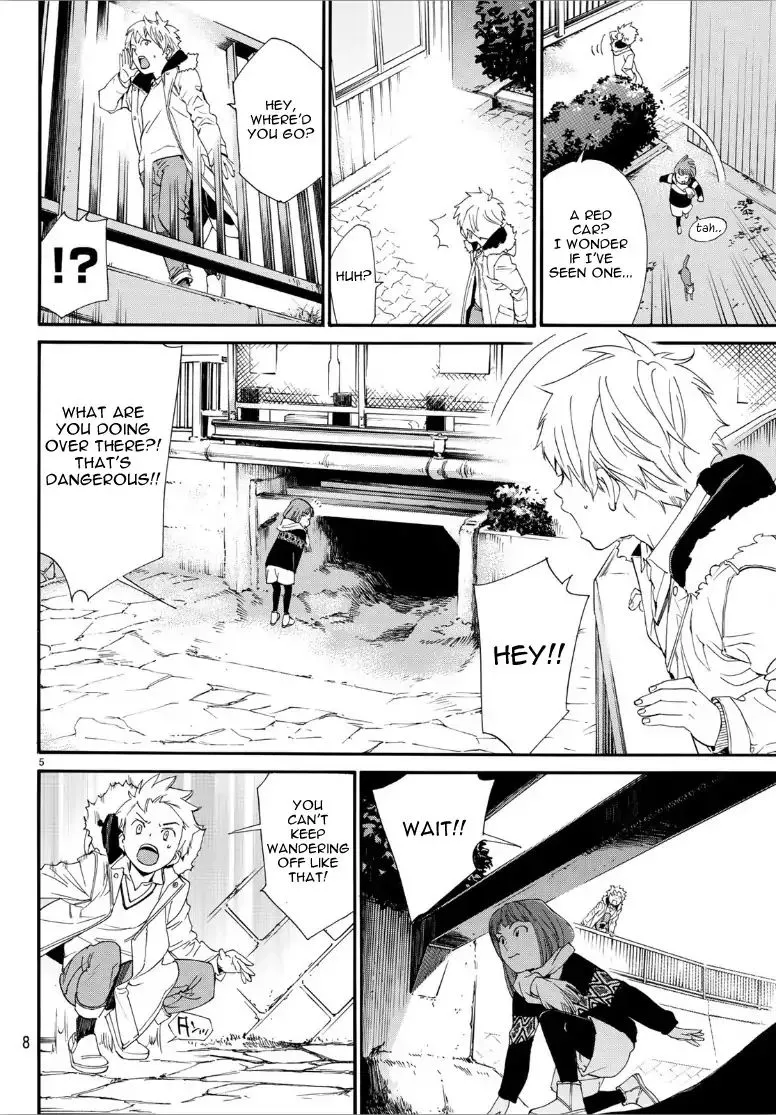 Manga page 5