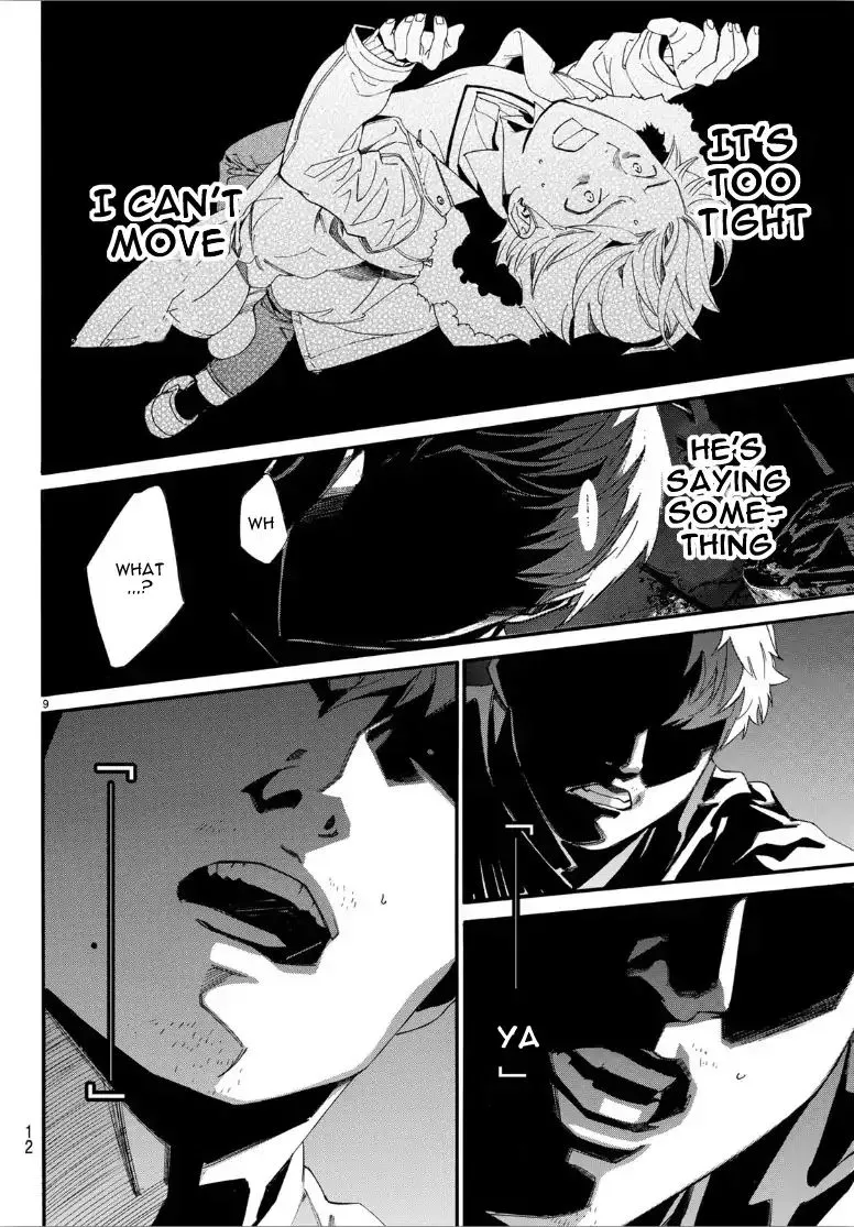Manga page 9