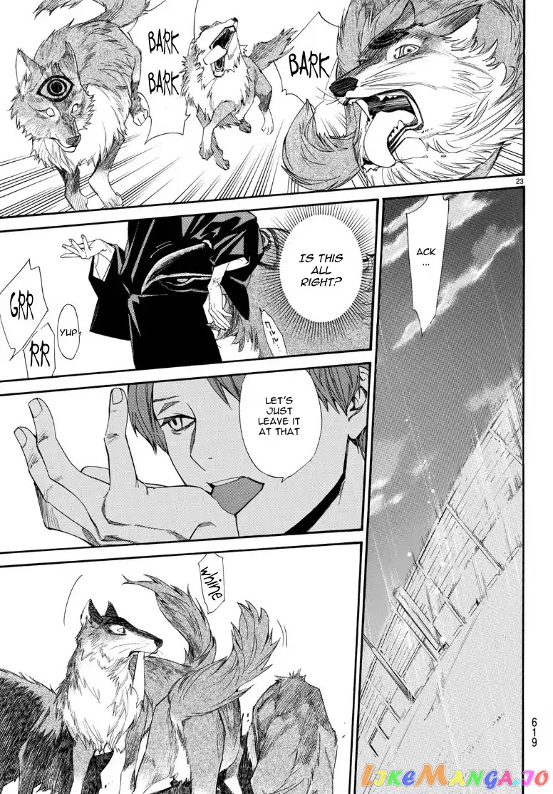 Manga page 22