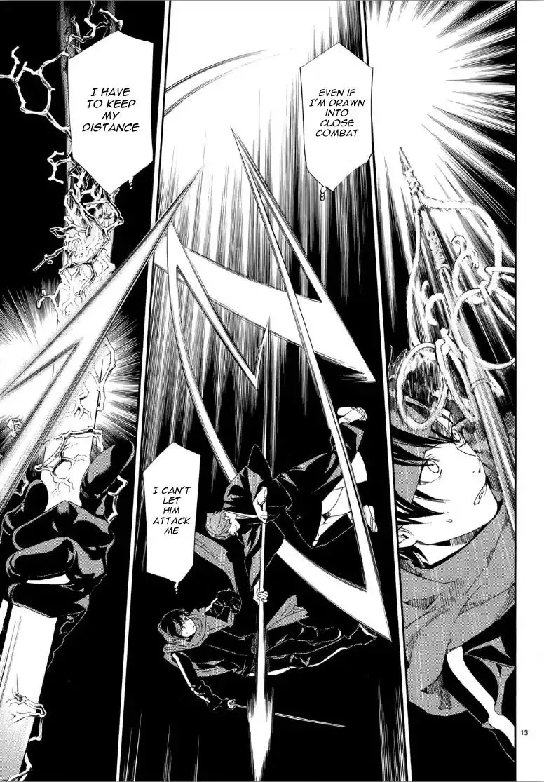 Manga page 13