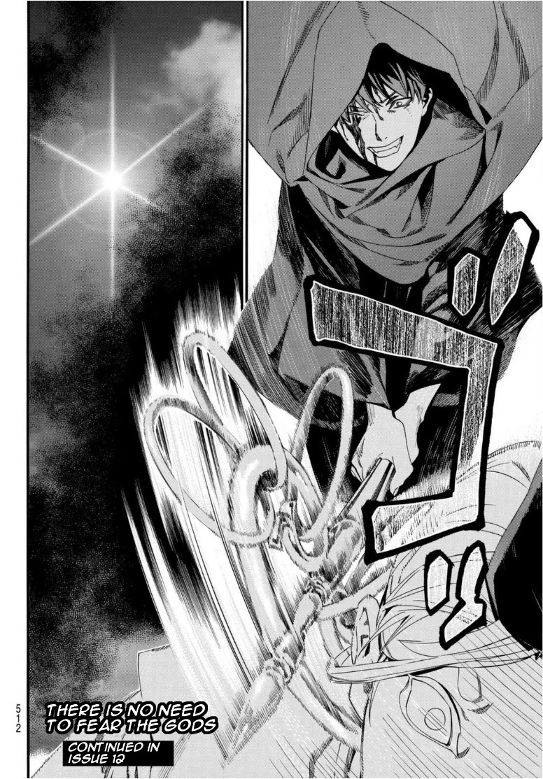 Manga page 23
