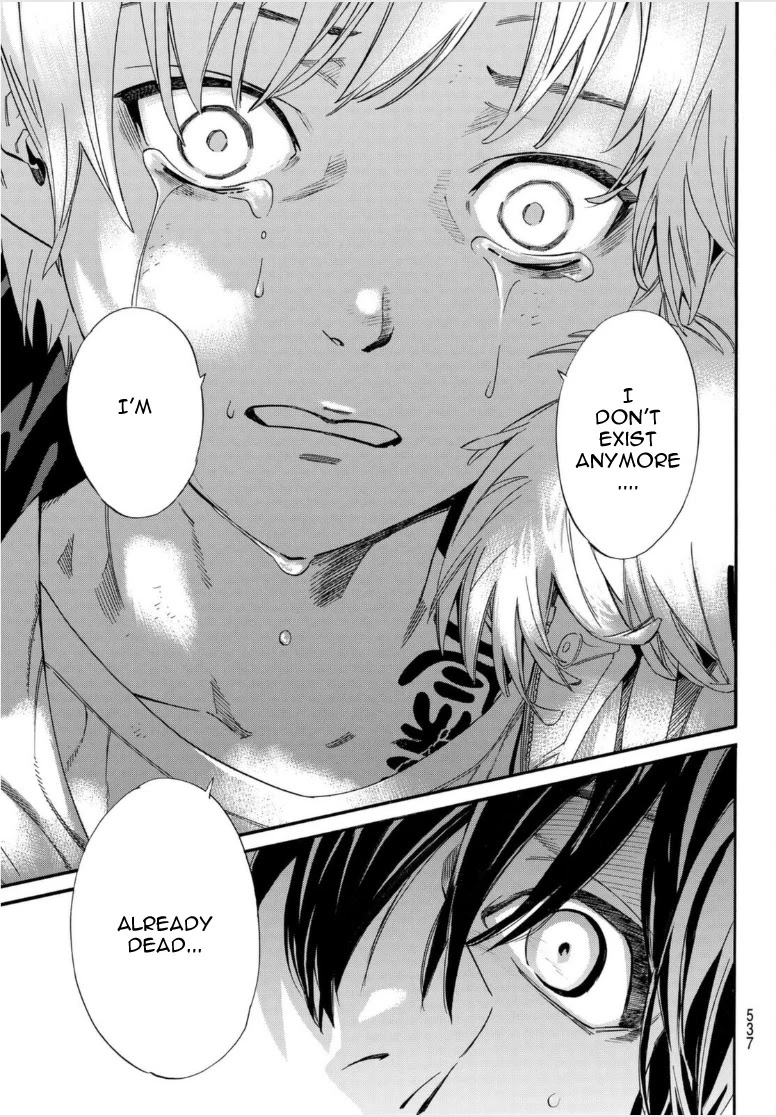 Manga page 23