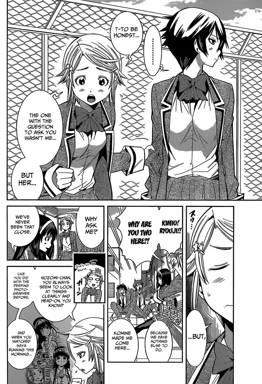Manga page 14