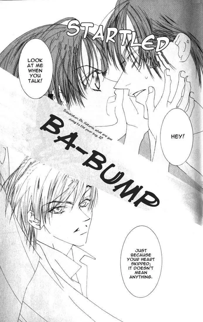 Manga page 23