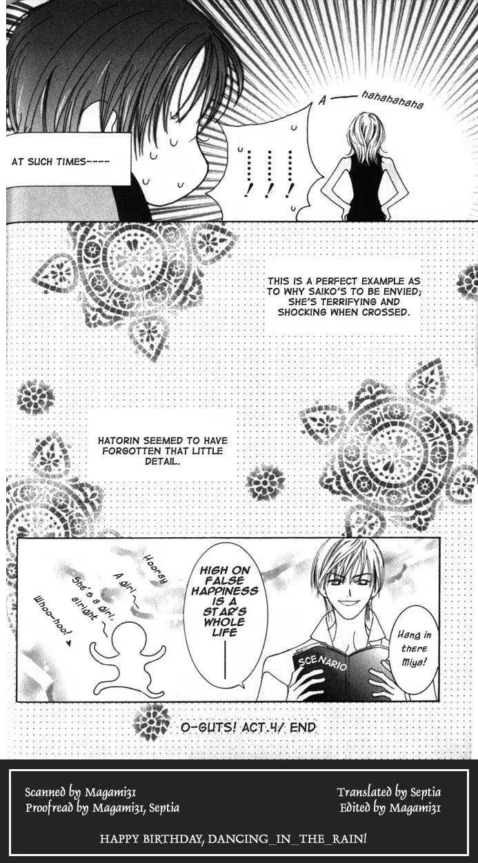 Manga page 56