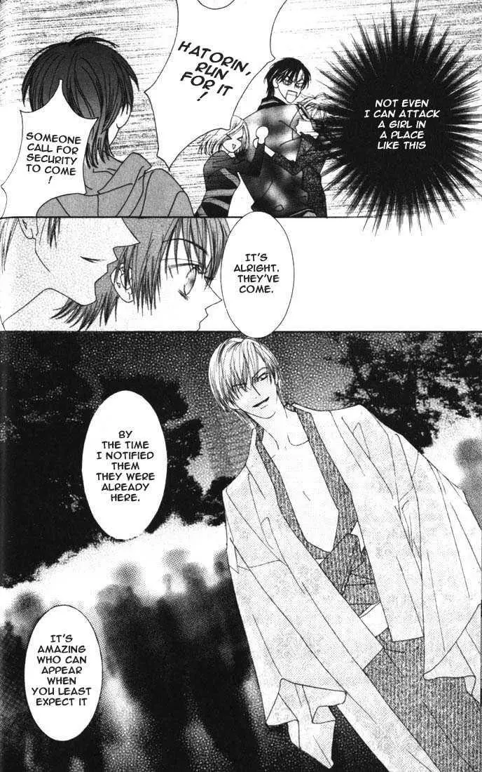 Manga page 50