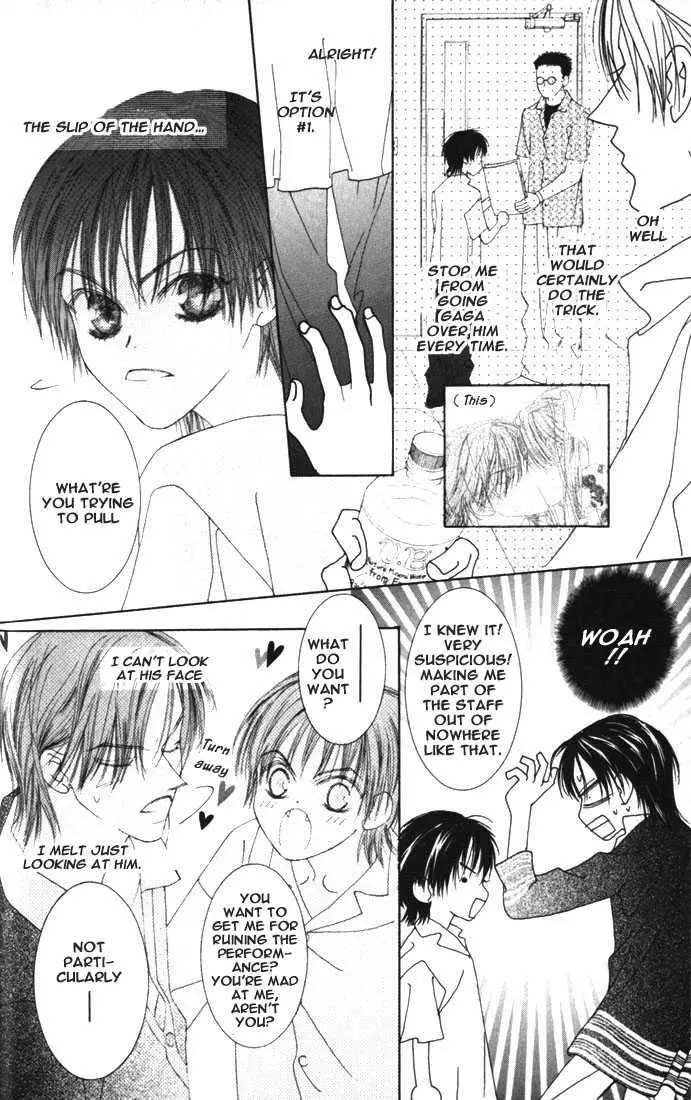 Manga page 22