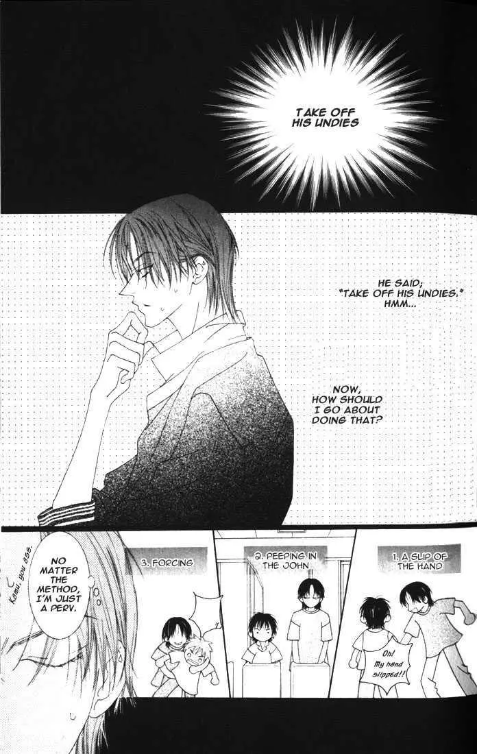 Manga page 21